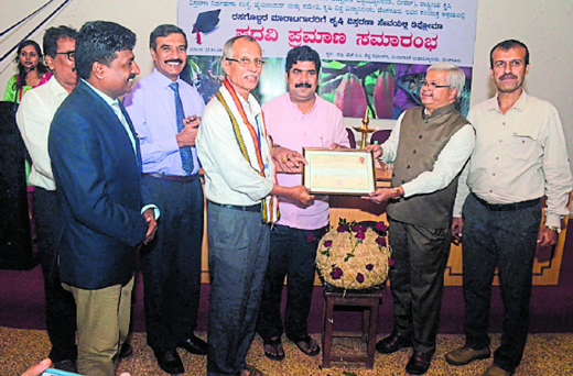 MLA Kamath.j